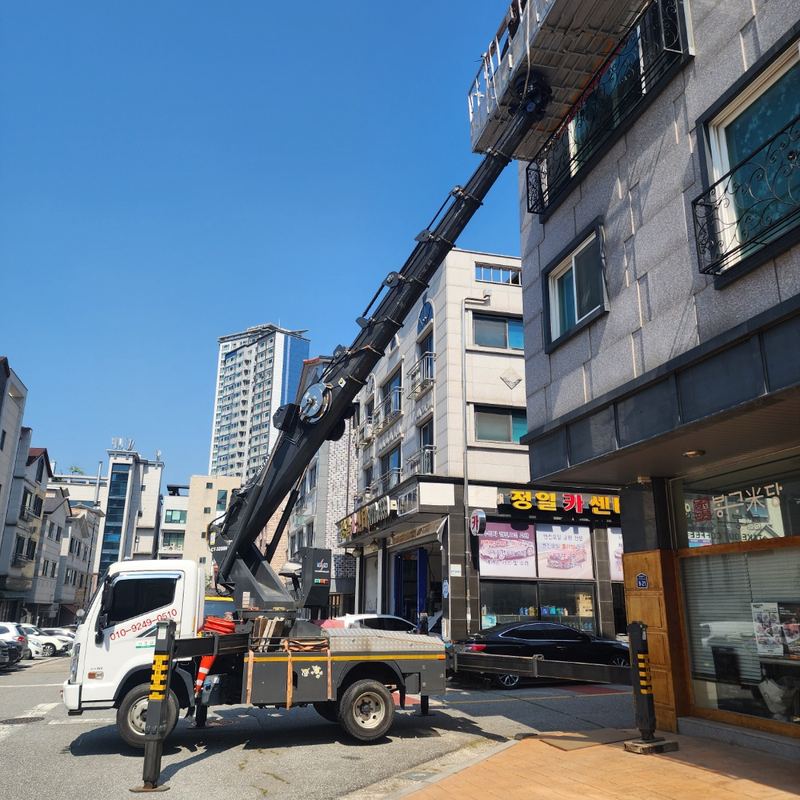 아자스카이 스카이차 상가 건물 고소작업 사진