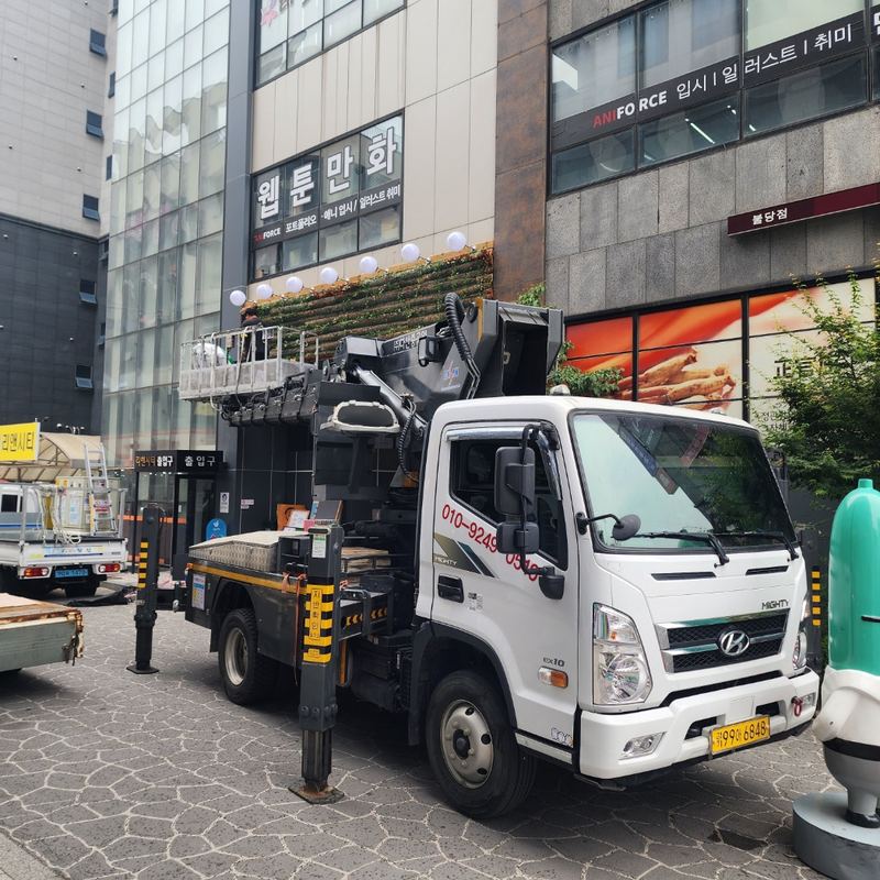 아자스카이 스카이차 상가 건물 간판 작업 사진